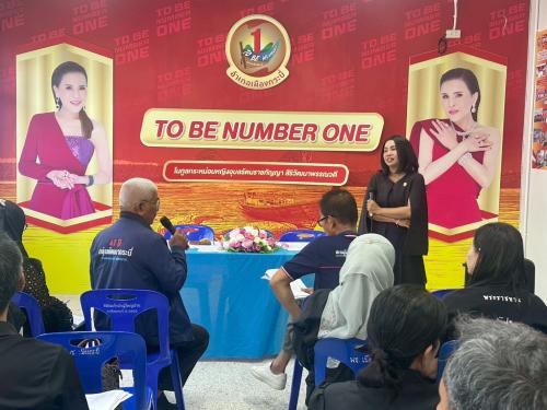 พช.เมืองกระบี่จัดประชุมเชิงปฏิบัติการส่งเสริมการบูรณาการกลไกการขับเคลื่อนการจัดความยากจน